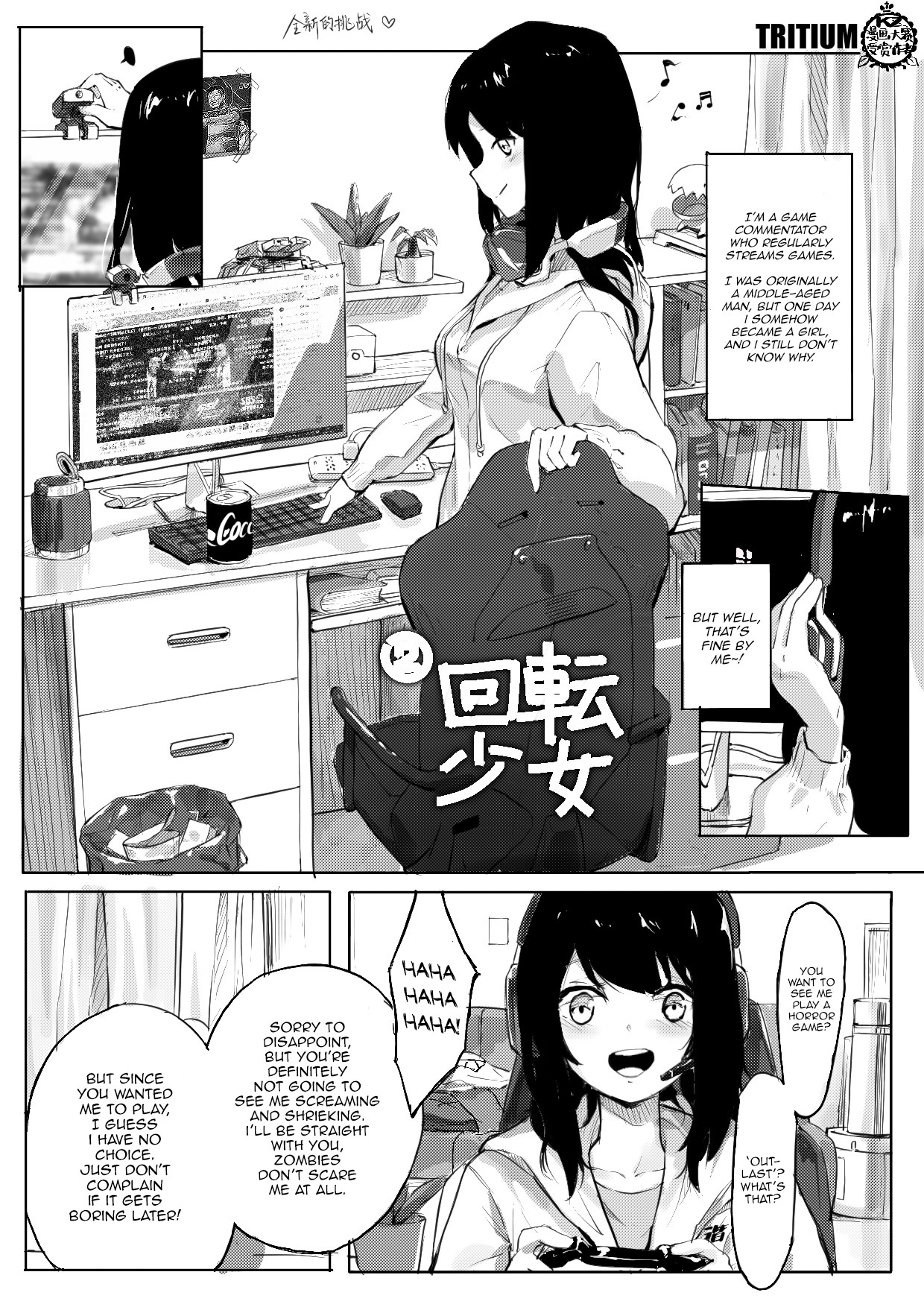 Hentai Manga Comic-Forced Meow-ification 2 Horror Game^Live Stream Fail Gone Wrong-Read-3